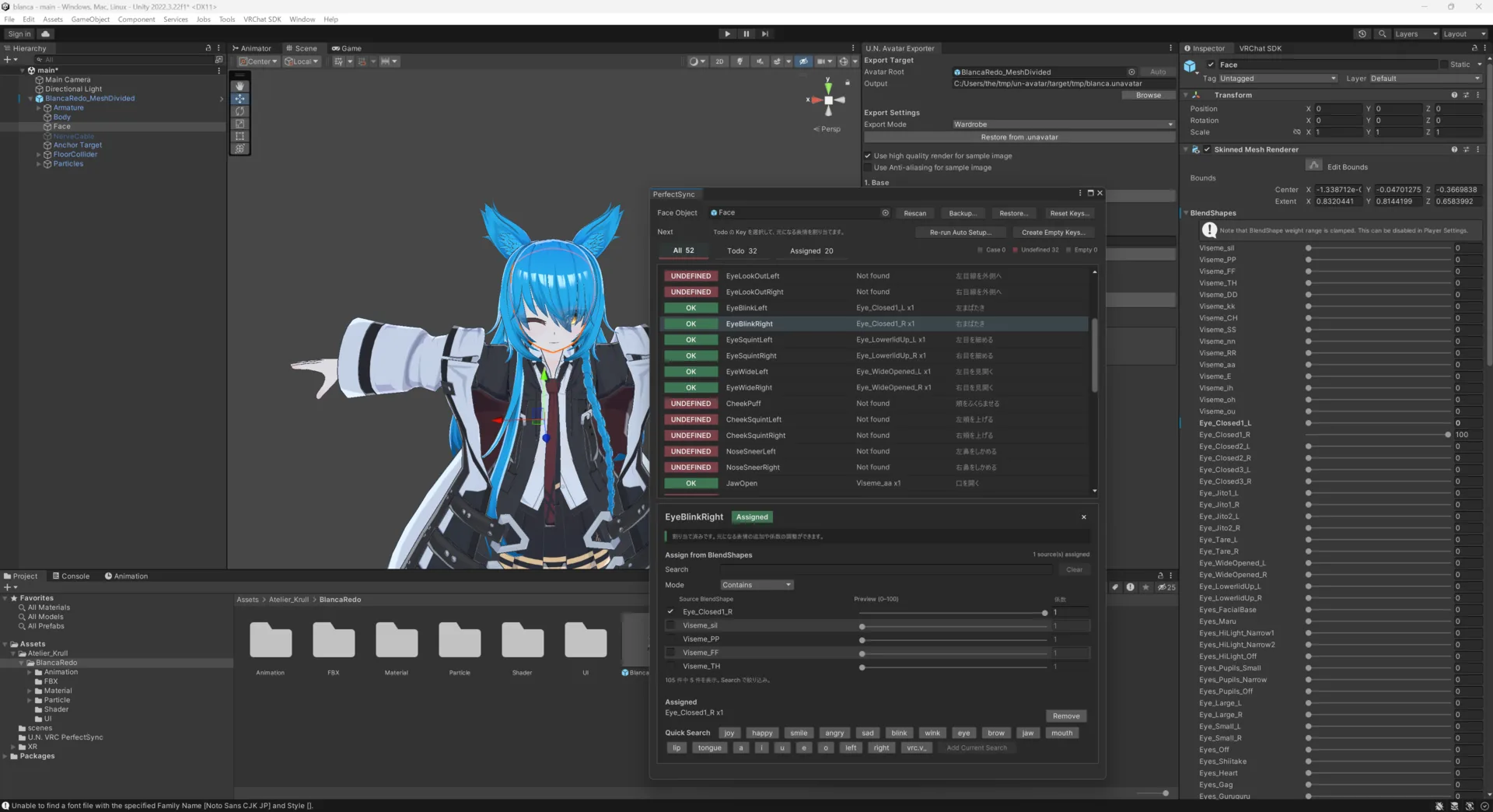 U.N. VRC PerfectSync v1.0.0 thumbnail